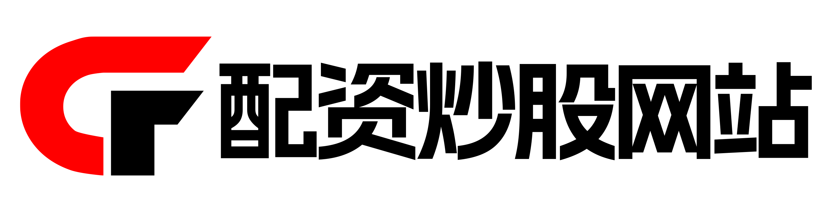 瑞驰智配
