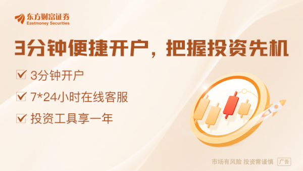 捷希源配资 特朗普“关税大棒”无用？美国消费品巨头宝洁：仍将从中国采购！
