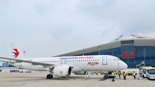 信弘优配 C919国产大飞机完成厦门首航 开启厦沪快线商业运营